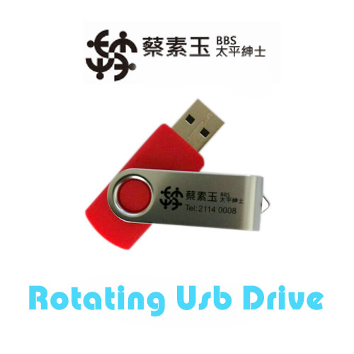 USB2