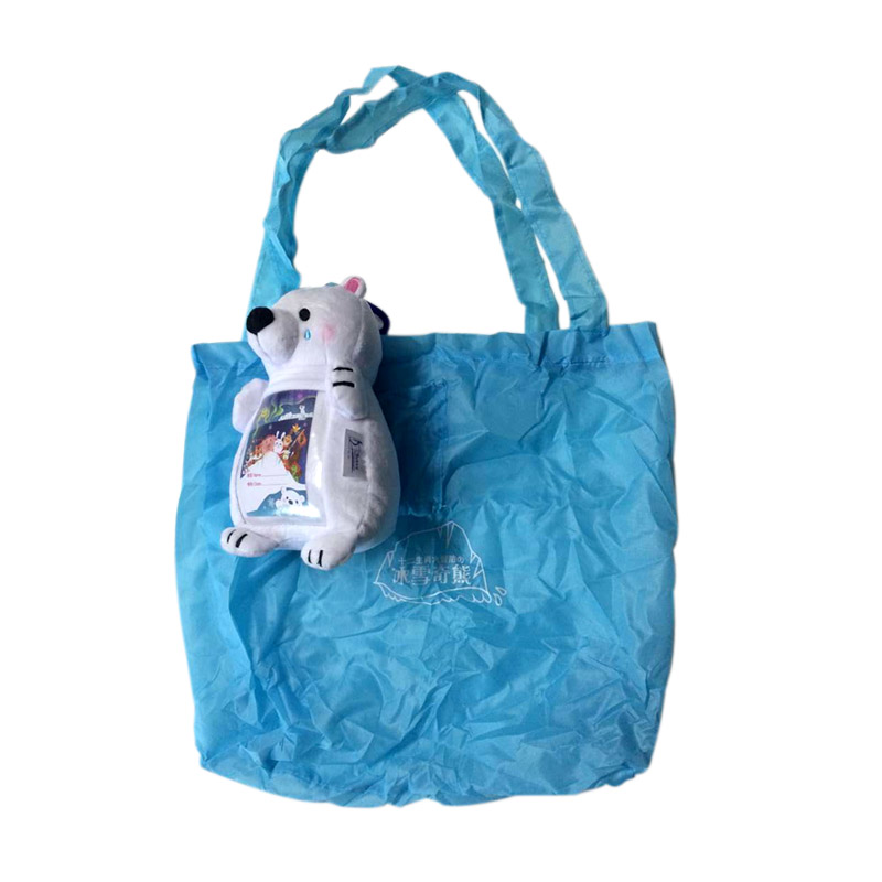 Plush Bag